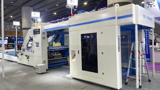 Papier-Servo-Typ Drei-in-Ein-Fünf-Plüssig-Automatische Laminationsmaschine Intelligenter guter Service