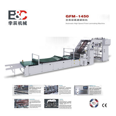 Maschine 160m/Min High Speed Flute Laminator automatisch